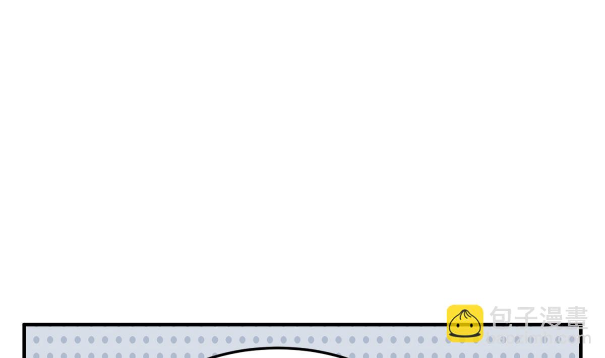 第49话 一个&hellip;&hellip;萝莉？(1/2)-第49话