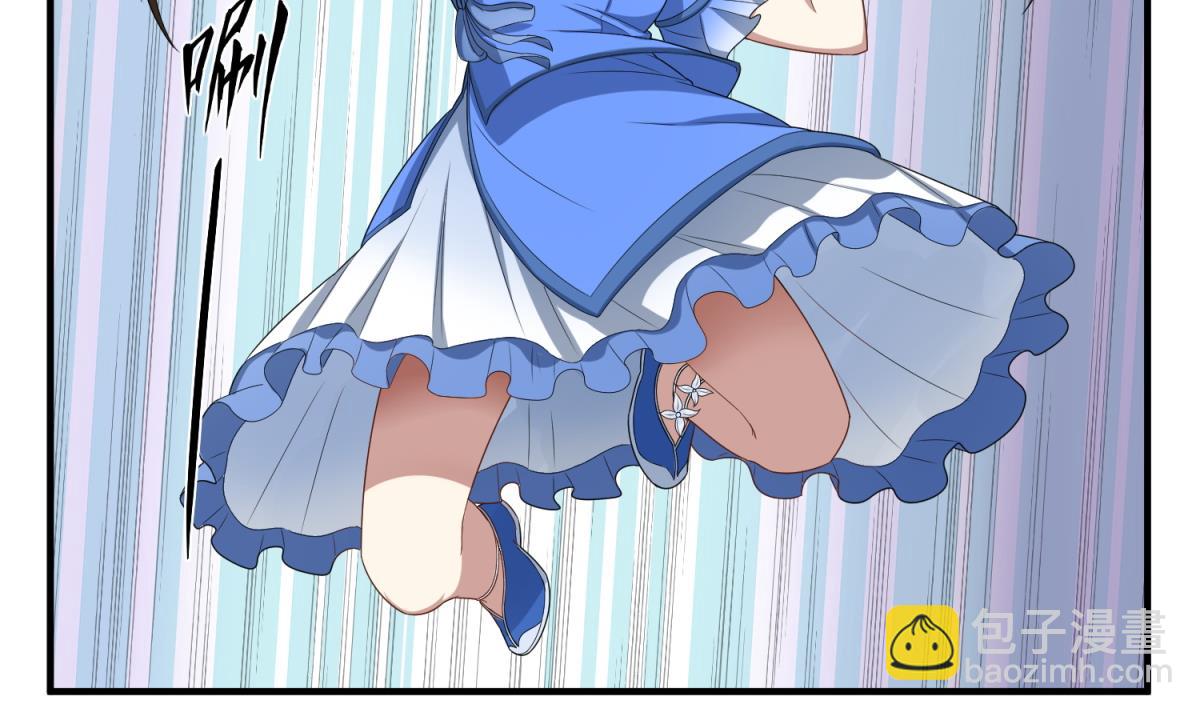 第49话 一个&hellip;&hellip;萝莉？(1/2)-第49话