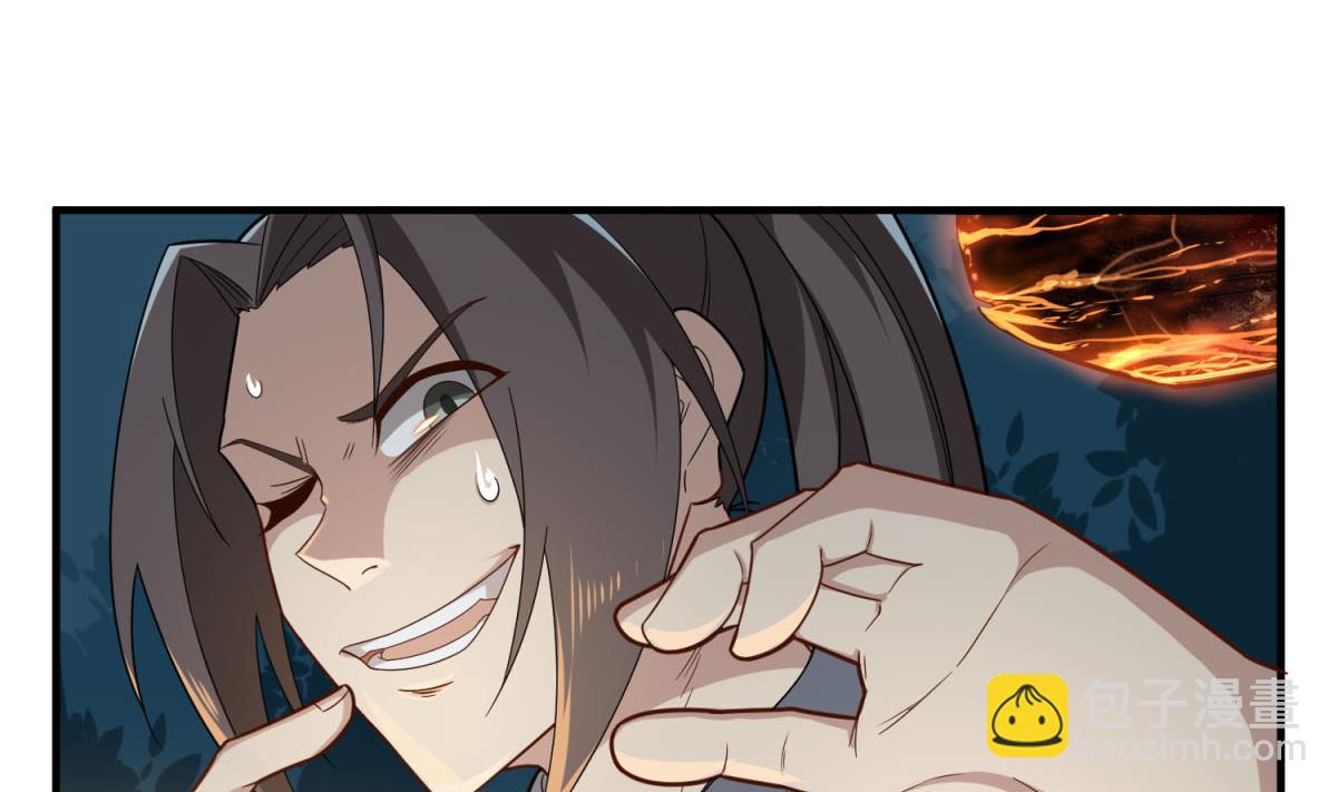 第49话 一个&hellip;&hellip;萝莉？(1/2)-第49话