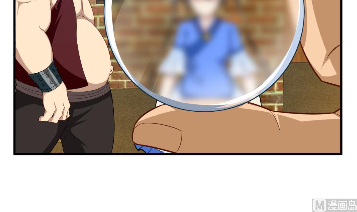 第51话 史上第一块眼镜(1/2)-第51话