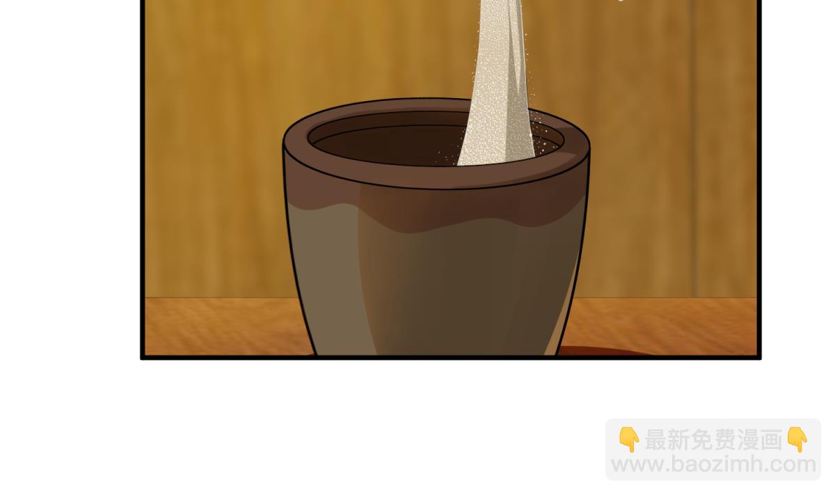 第51话 史上第一块眼镜(1/2)-第51话