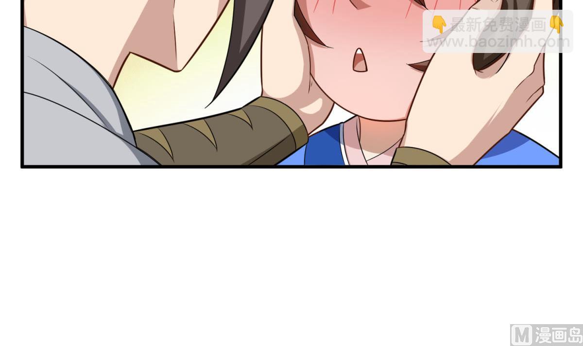 第53话 火药！？(1/2)-第53话