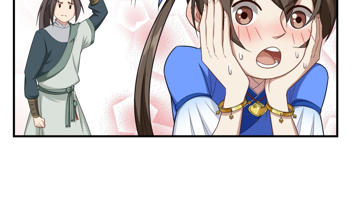 第53话 火药！？(1/2)-第53话