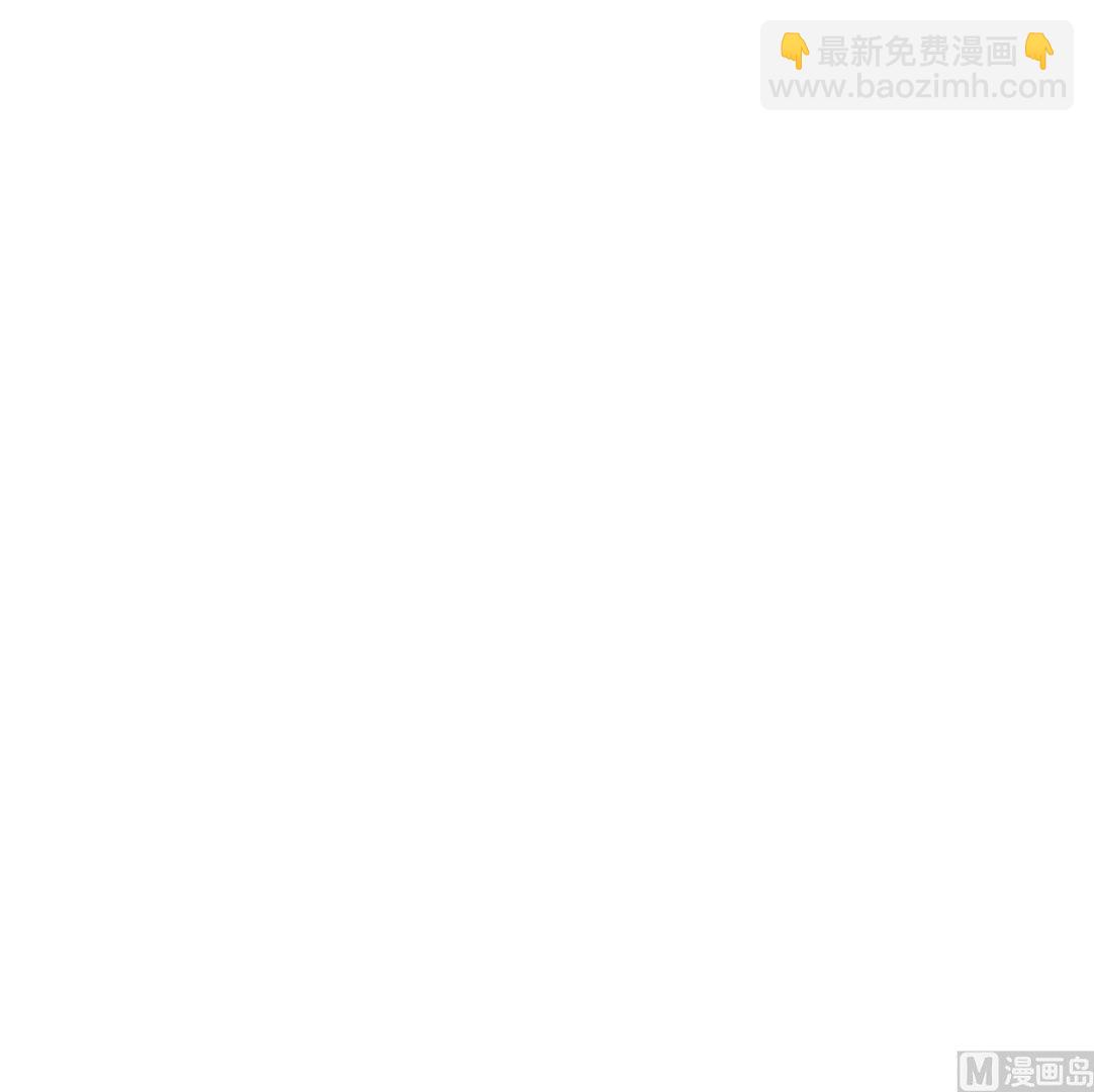 第53话 火药！？(1/2)-第53话