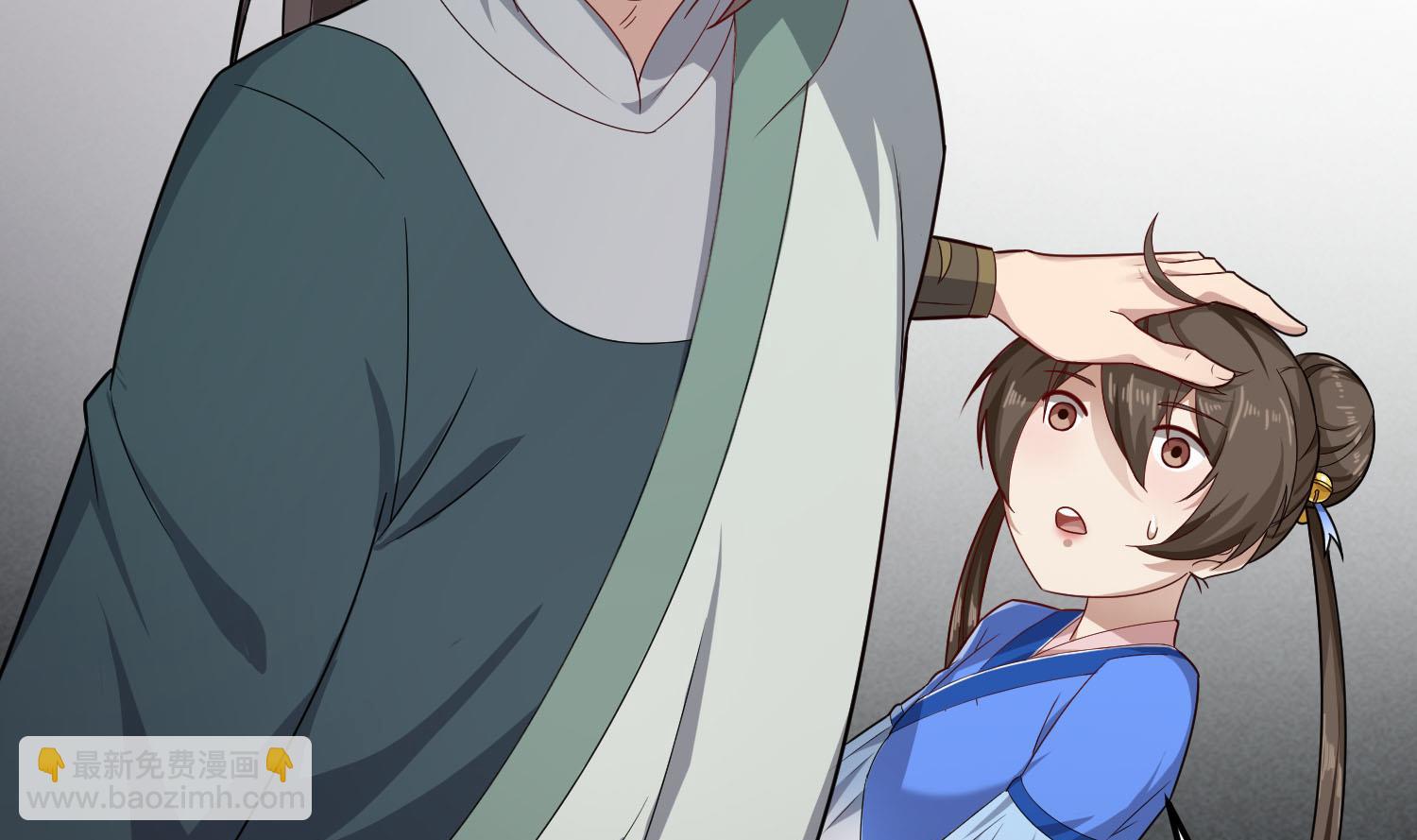 第55话 孤男寡女共处一室？(1/2)-第55话