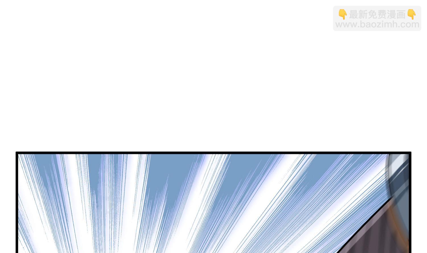 第55话 孤男寡女共处一室？(1/2)-第55话