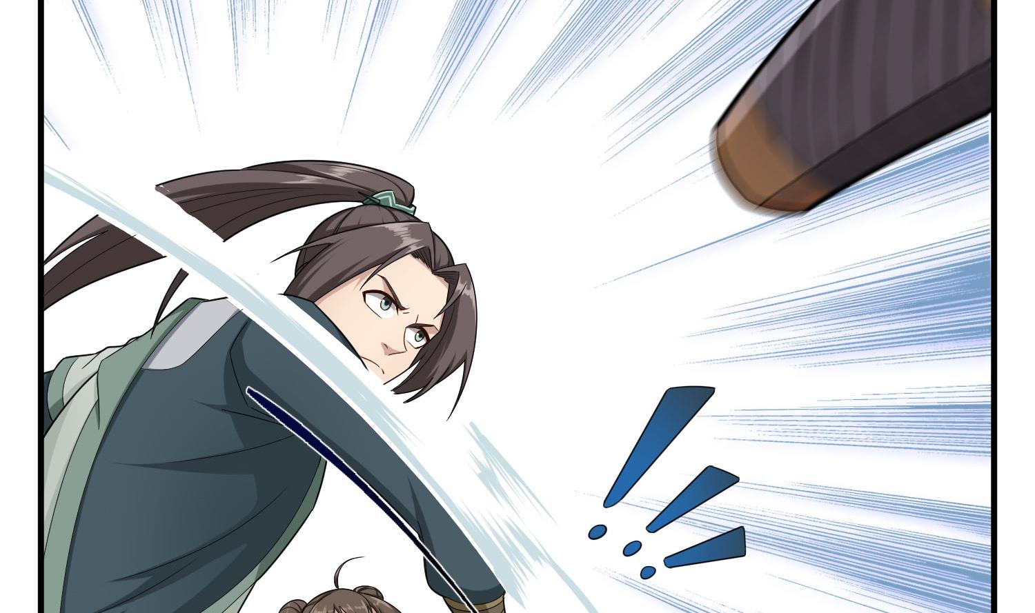 第55话 孤男寡女共处一室？(1/2)-第55话