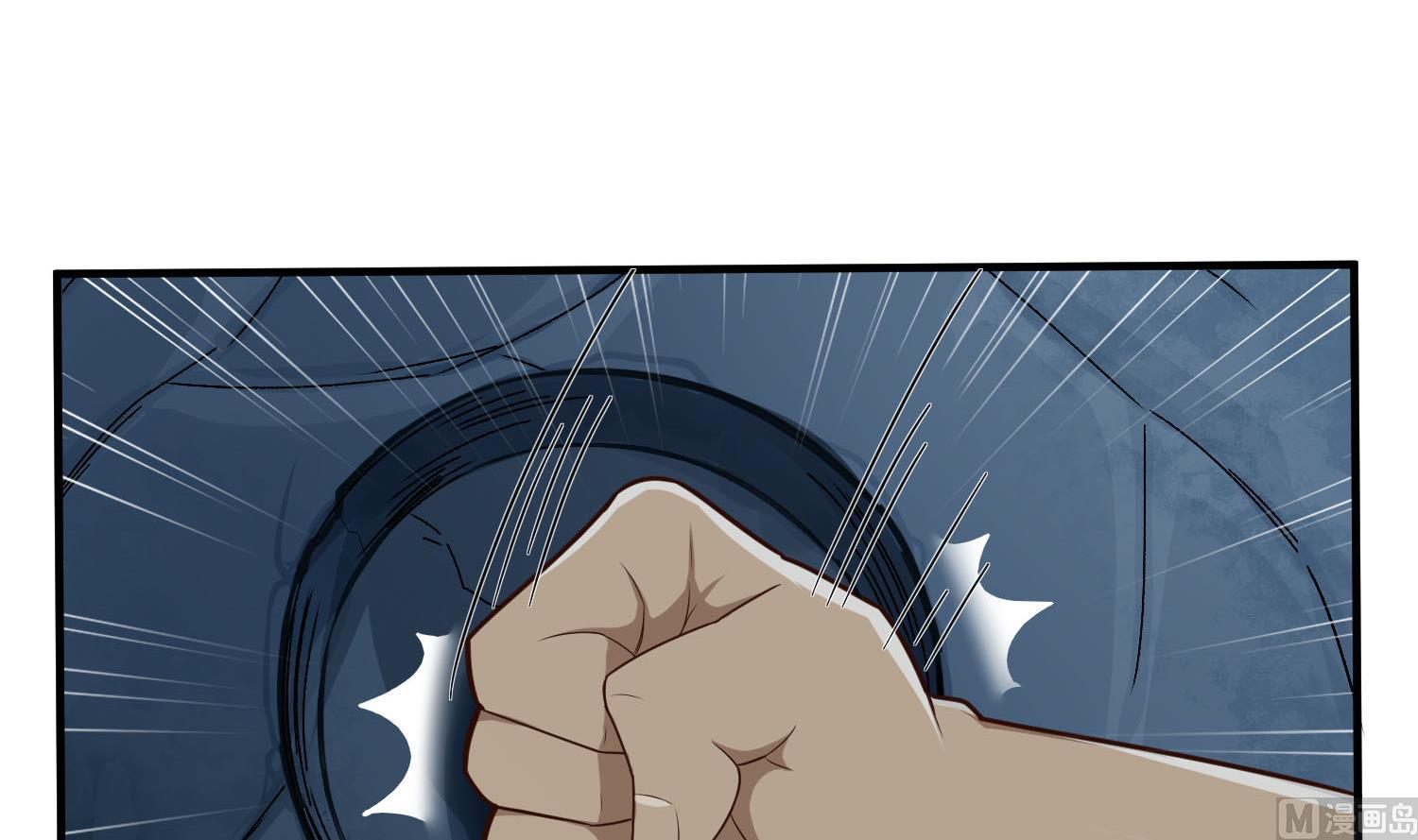 第55话 孤男寡女共处一室？(1/2)-第55话