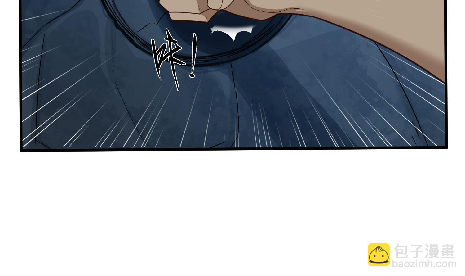 第55话 孤男寡女共处一室？(1/2)-第55话