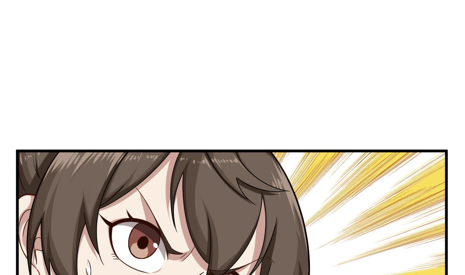 第55话 孤男寡女共处一室？(1/2)-第55话