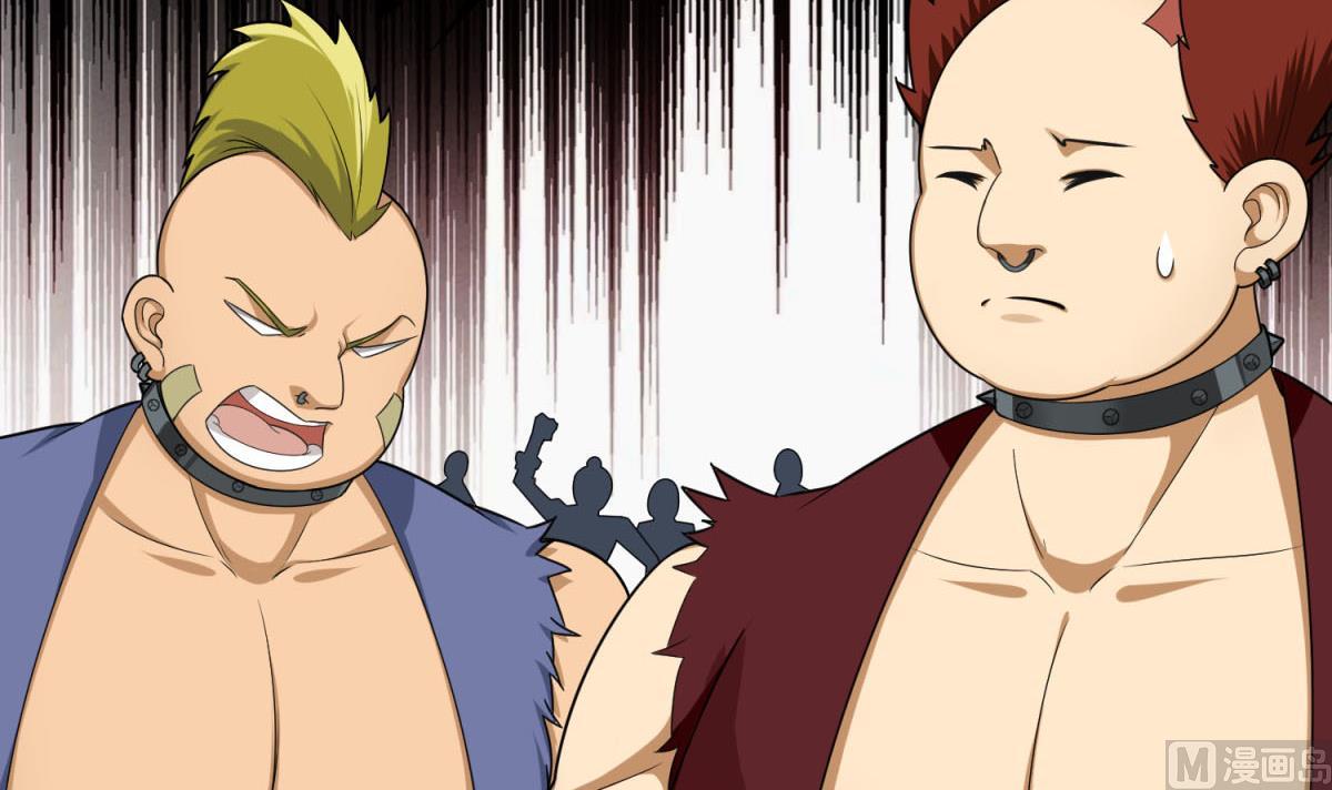 第57话 我只相信你(1/2)-第57话