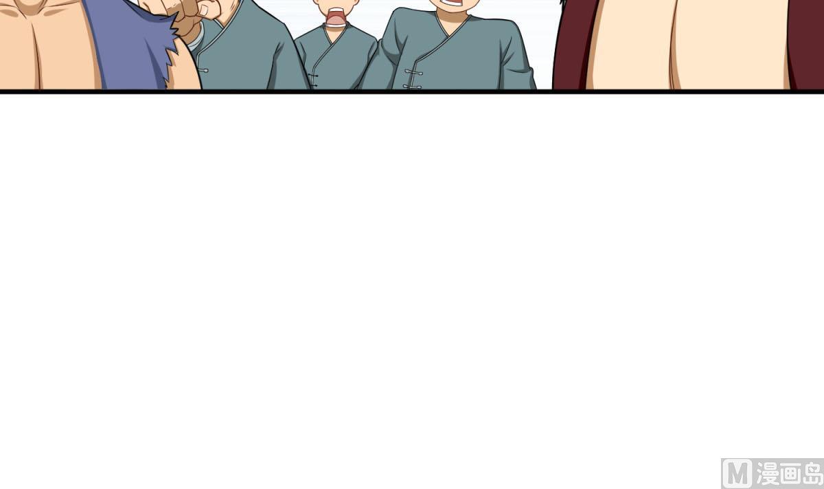 第57话 我只相信你(1/2)-第57话