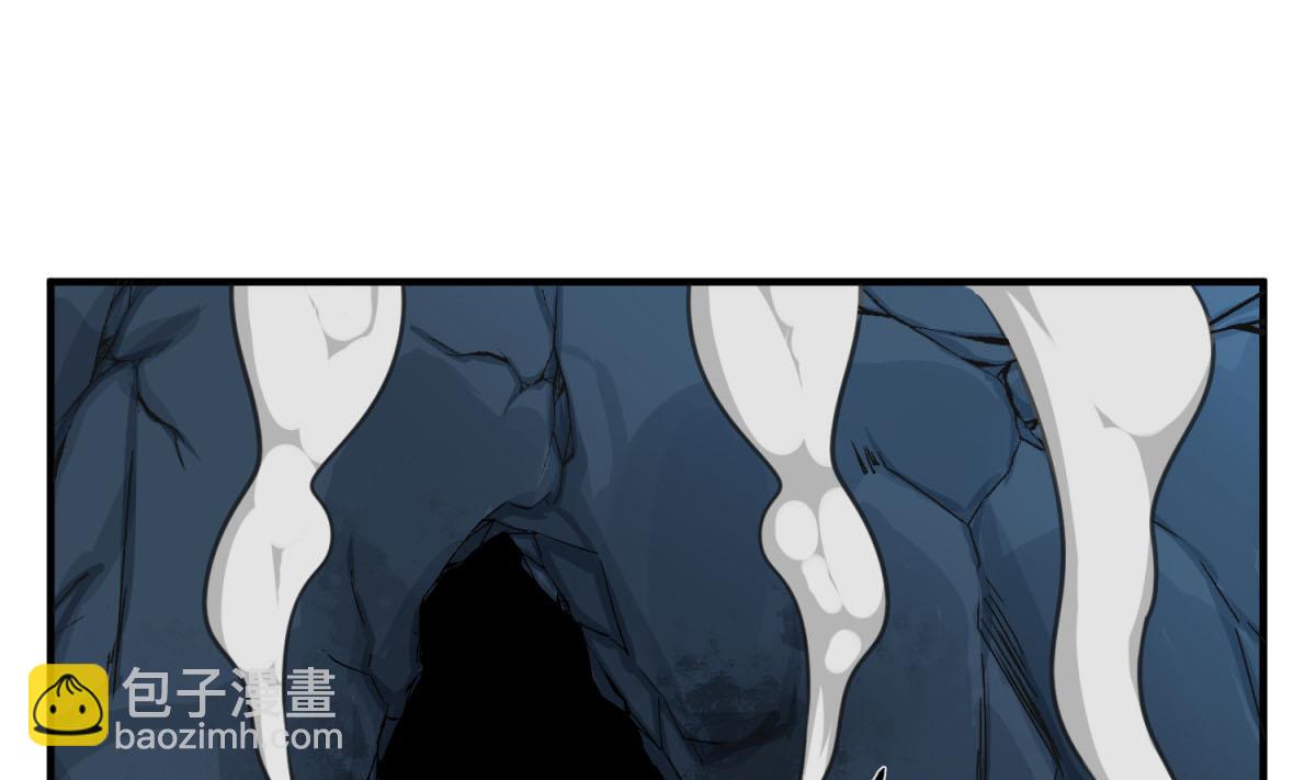 第57话 我只相信你(1/2)-第57话