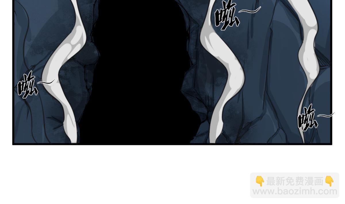 第57话 我只相信你(1/2)-第57话