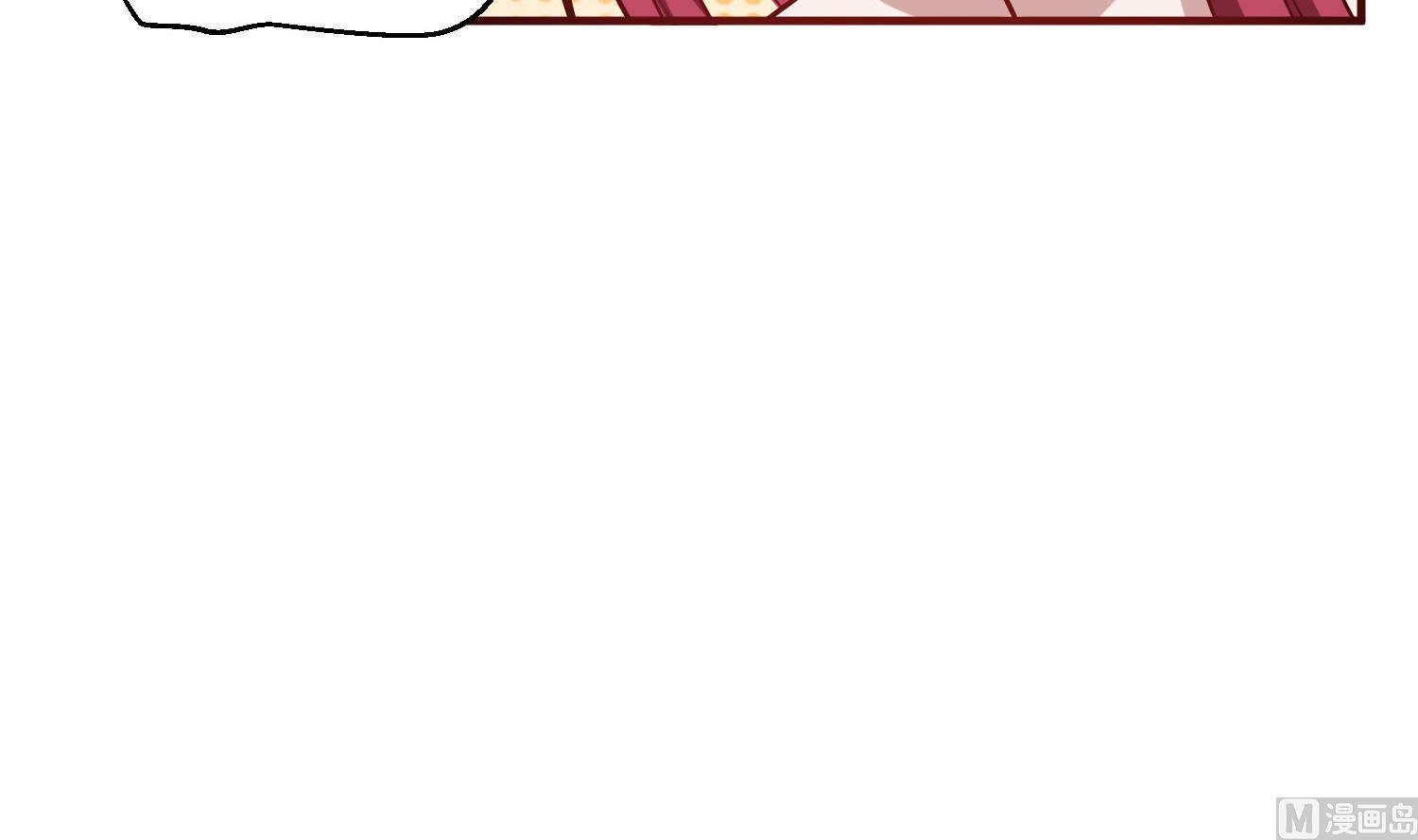 第59话 那一夜，我伤害了你？(1/2)-第59话