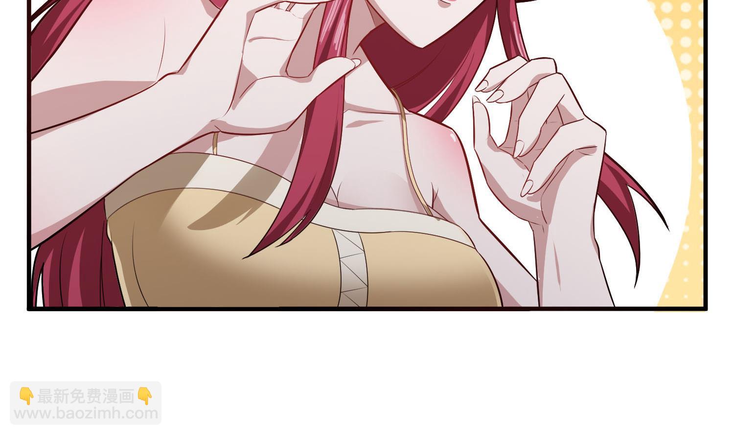 第59话 那一夜，我伤害了你？(1/2)-第59话