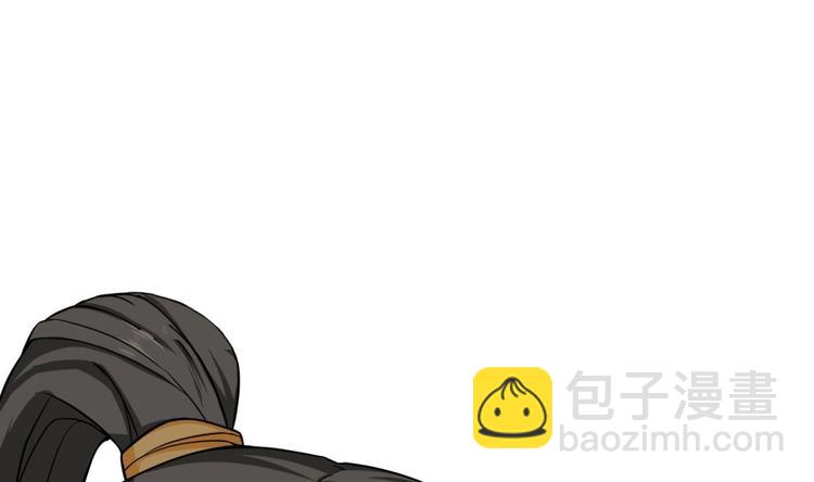 第7话 平阳公主(1/2)-第7话