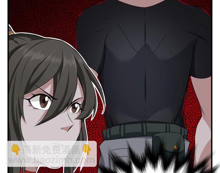 第7话 平阳公主(1/2)-第7话