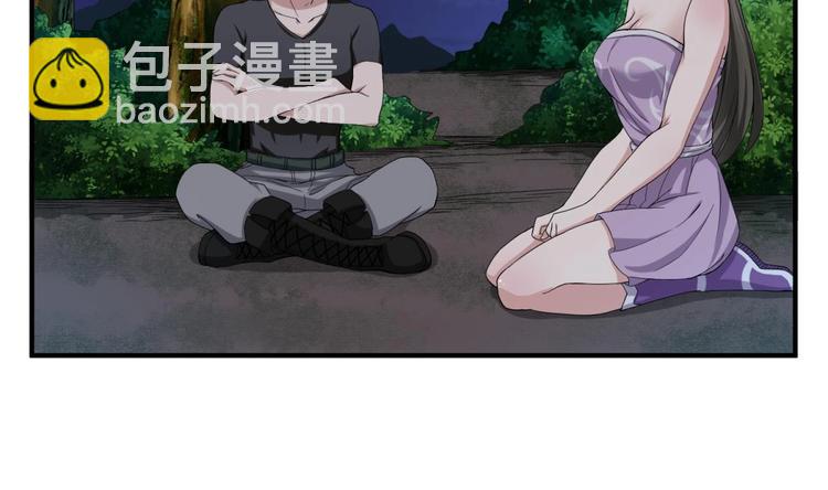 第7话 平阳公主(1/2)-第7话