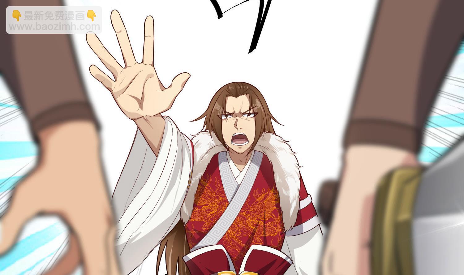 第63话 极限逆袭(1/2)-第63话