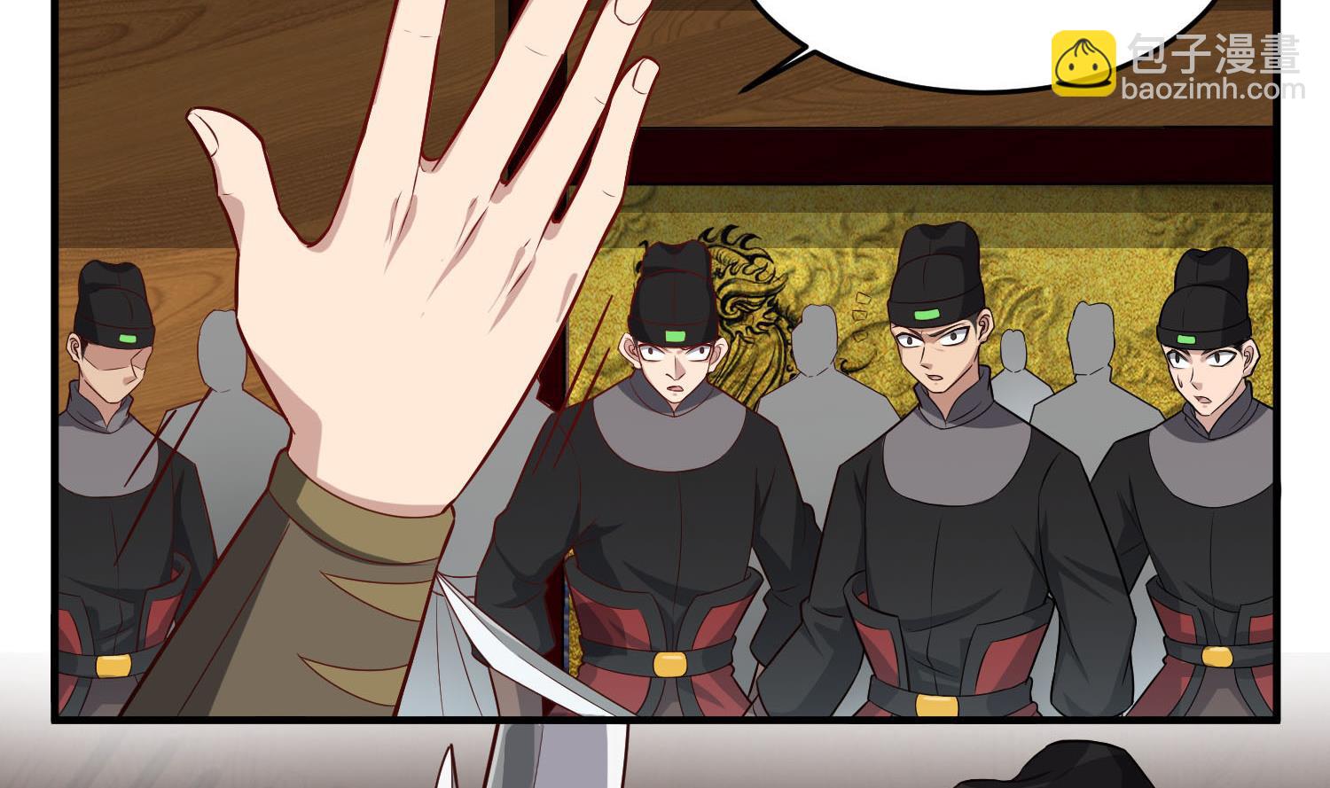 第63话 极限逆袭(1/2)-第63话