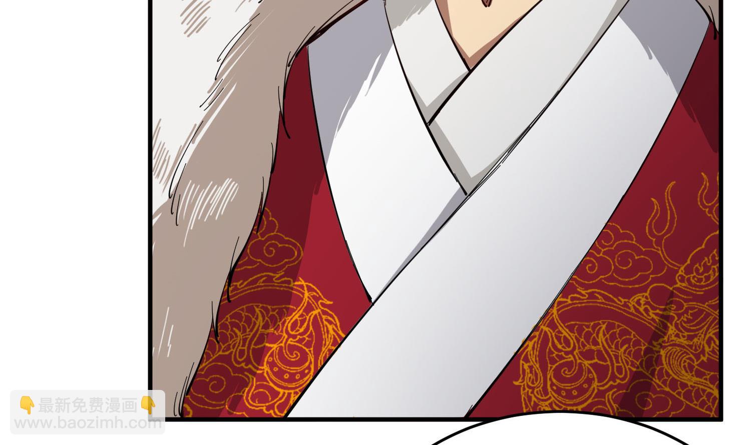 第63话 极限逆袭(1/2)-第63话