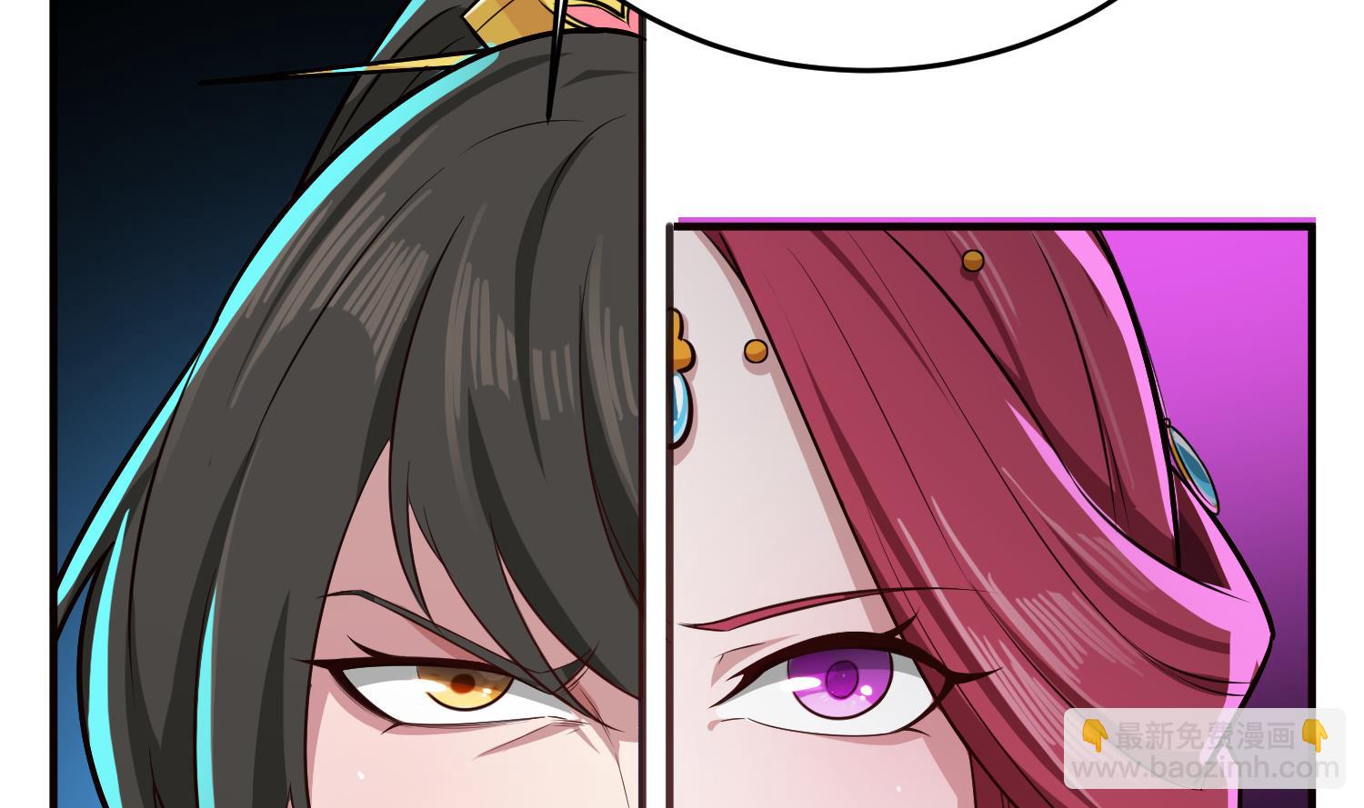 第65话 和亲？？？(1/2)-第65话