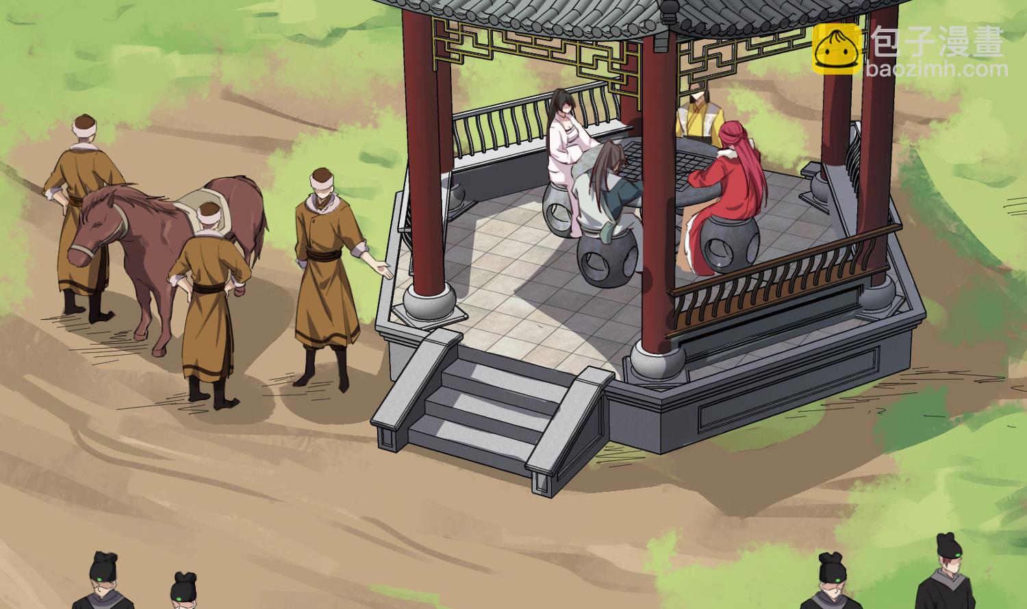 第65话 和亲？？？(1/2)-第65话