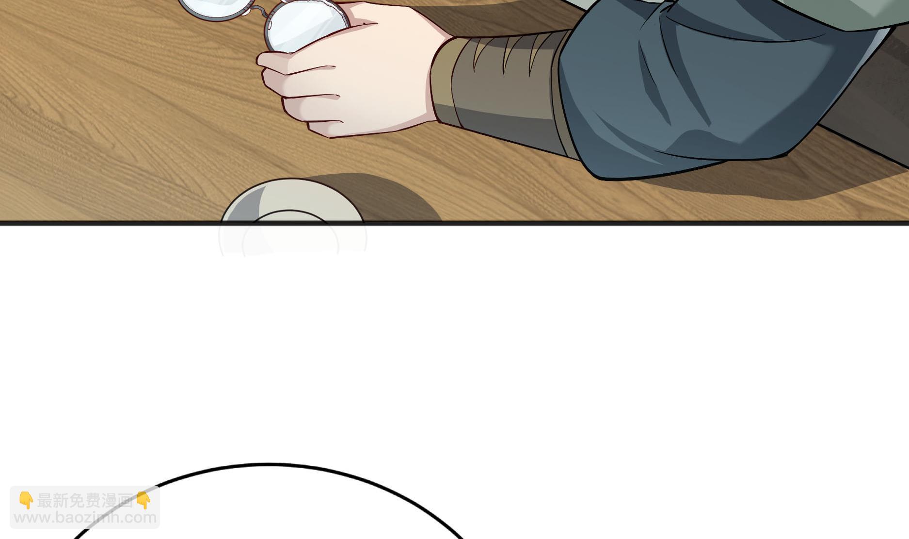 第67话 恩公救命！(1/2)-第67话