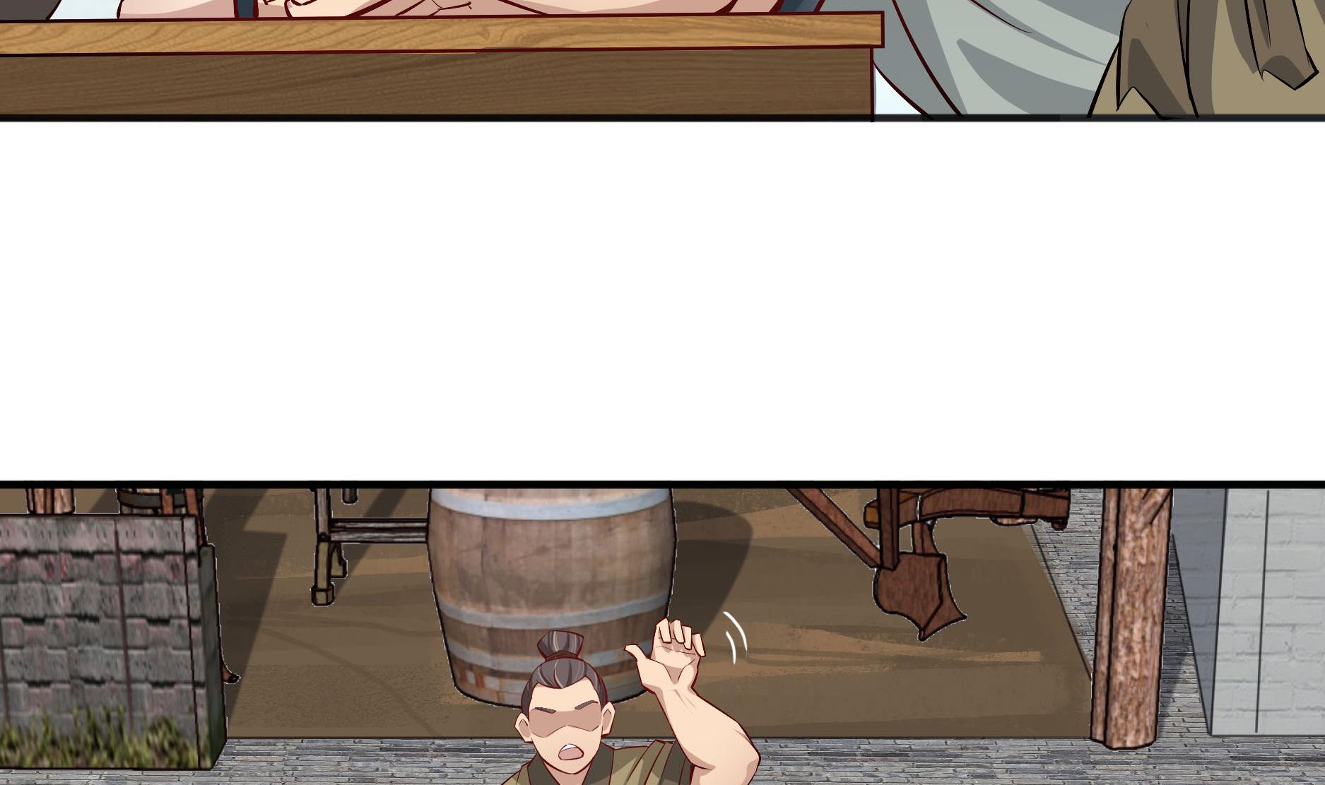 第67话 恩公救命！(1/2)-第67话