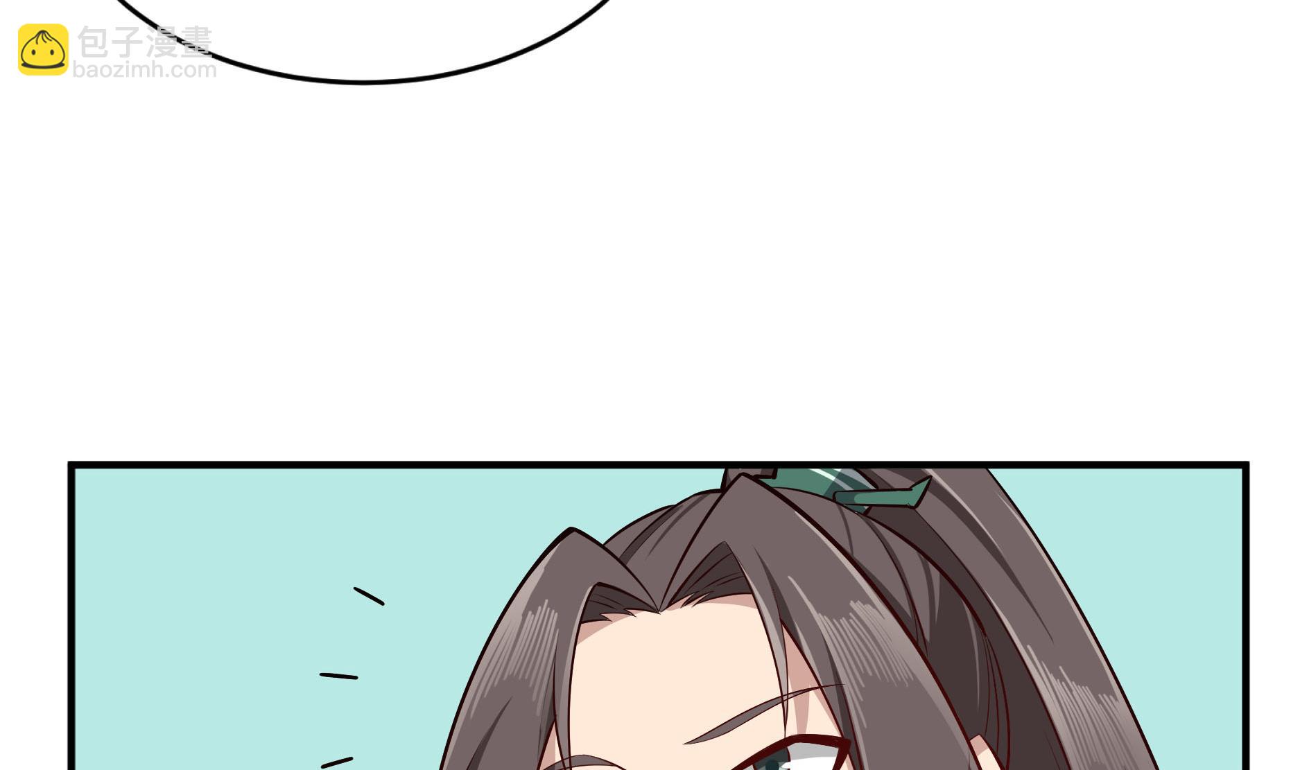 第67话 恩公救命！(1/2)-第67话