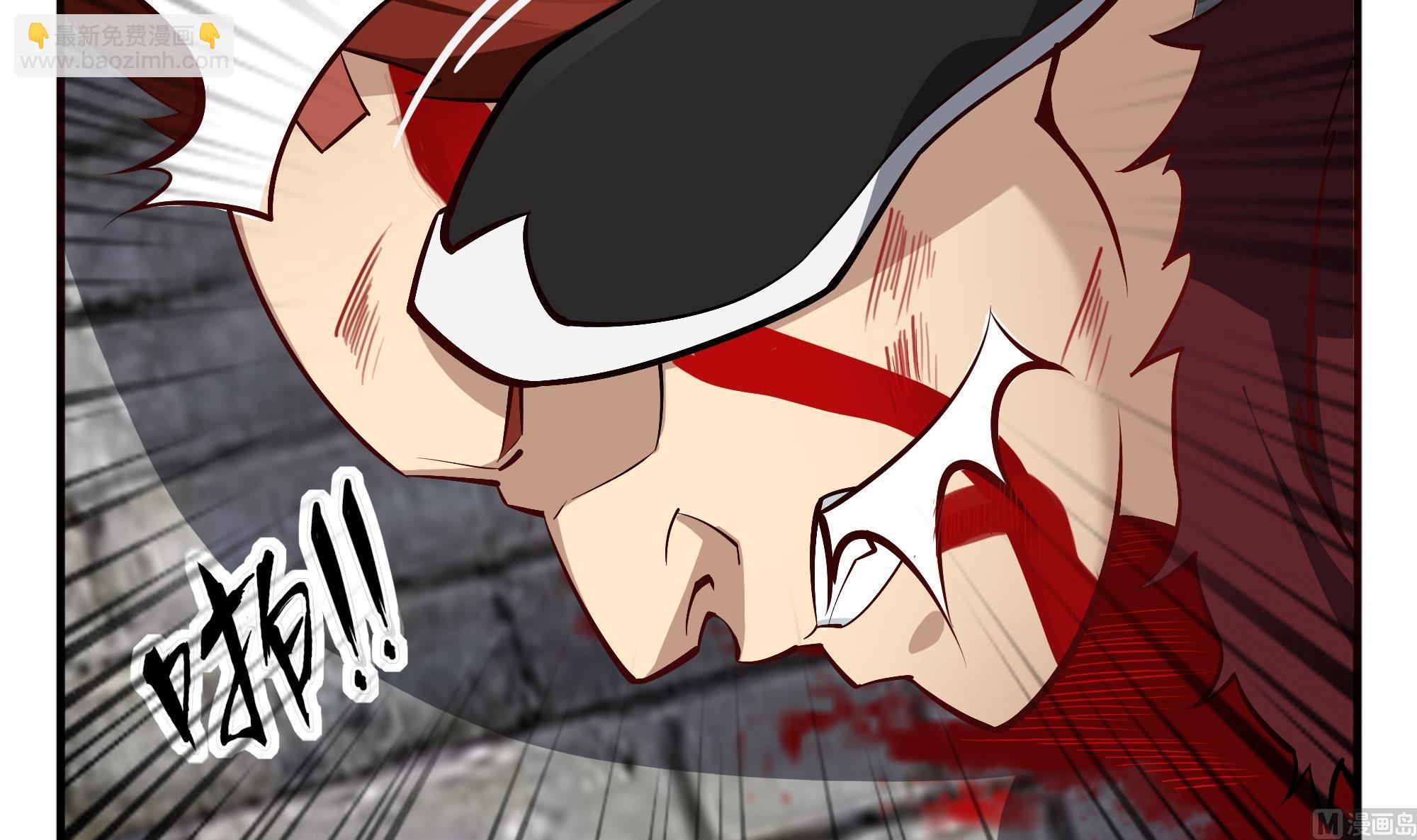 第67话 恩公救命！(1/2)-第67话