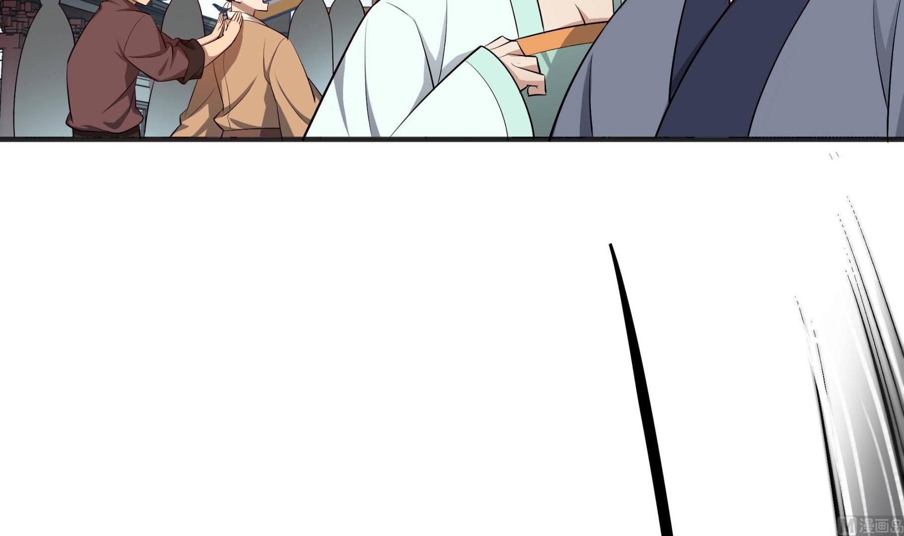 第67话 恩公救命！(1/2)-第67话