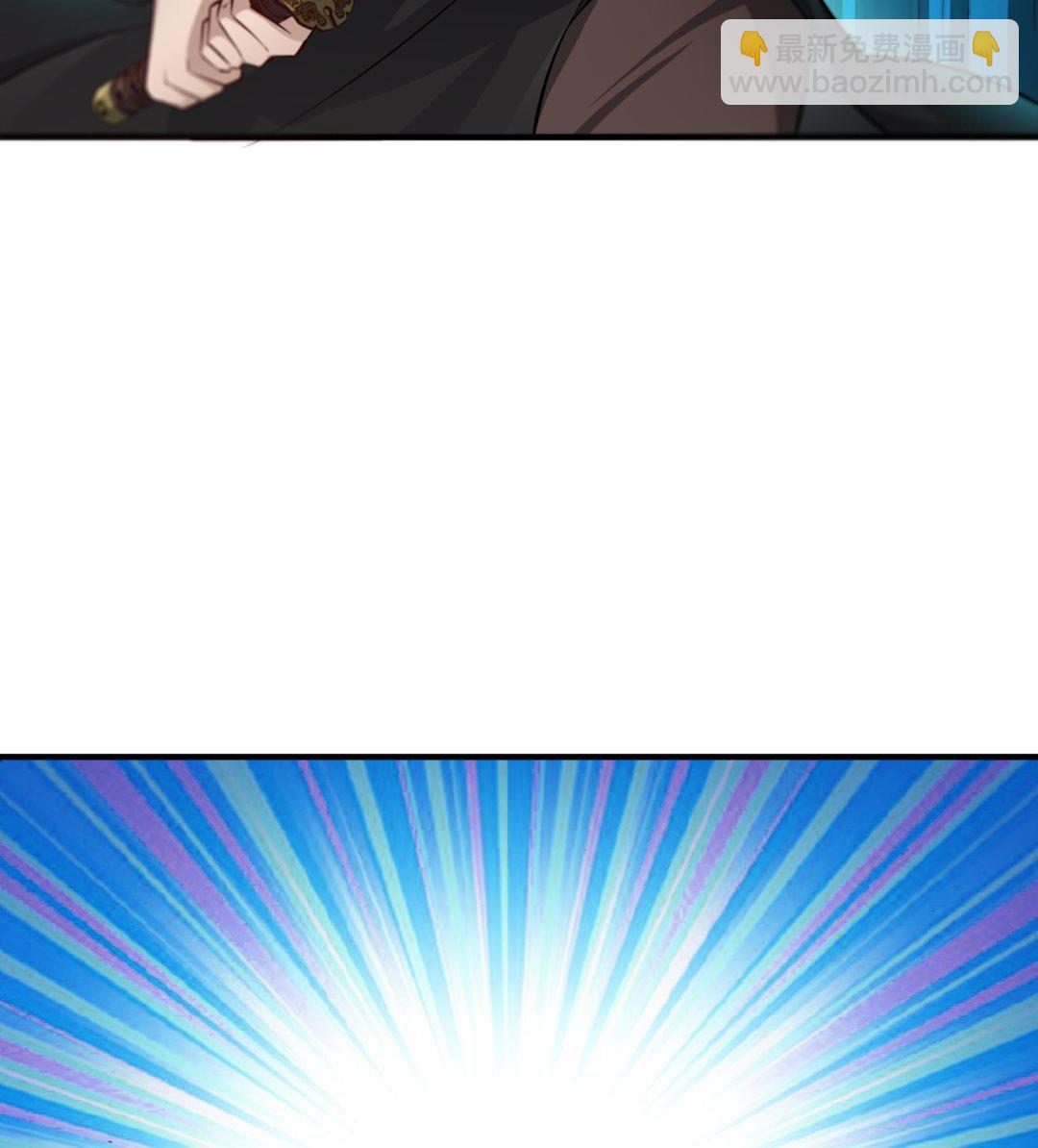 第67话 恩公救命！(1/2)-第67话