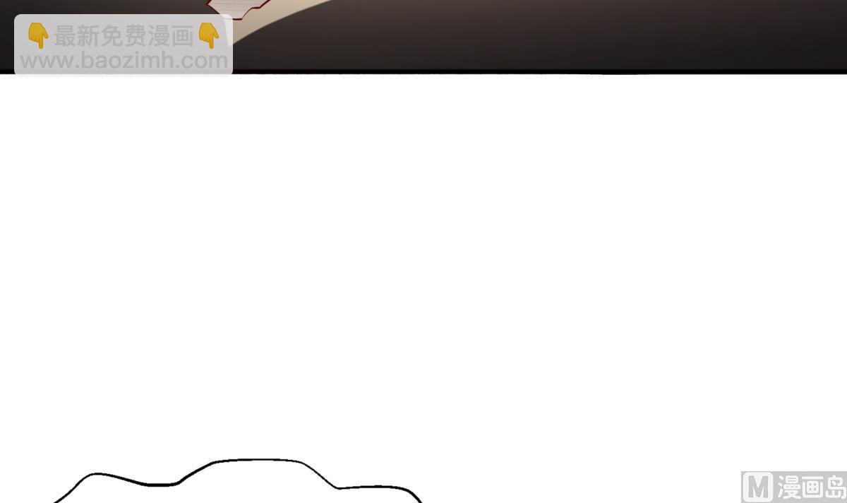 第69话 东宫=地狱？(1/2)-第69话