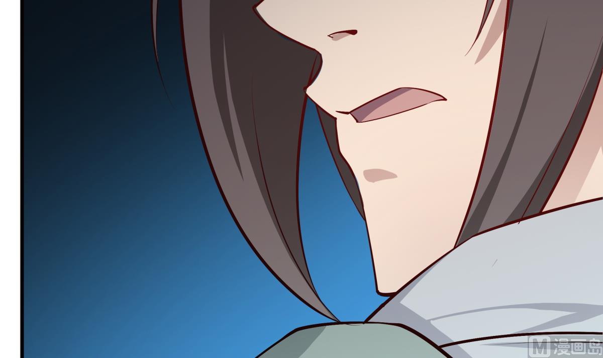 第69话 东宫=地狱？(1/2)-第69话