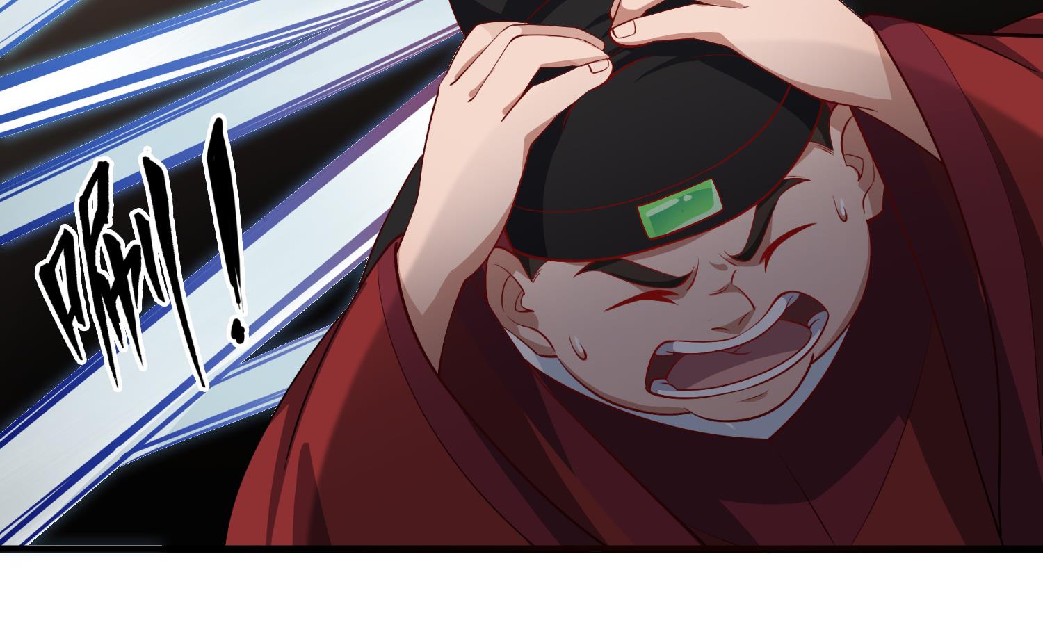 第73话 老虎不发猫，你当我&hellip;(1/2)-第73话