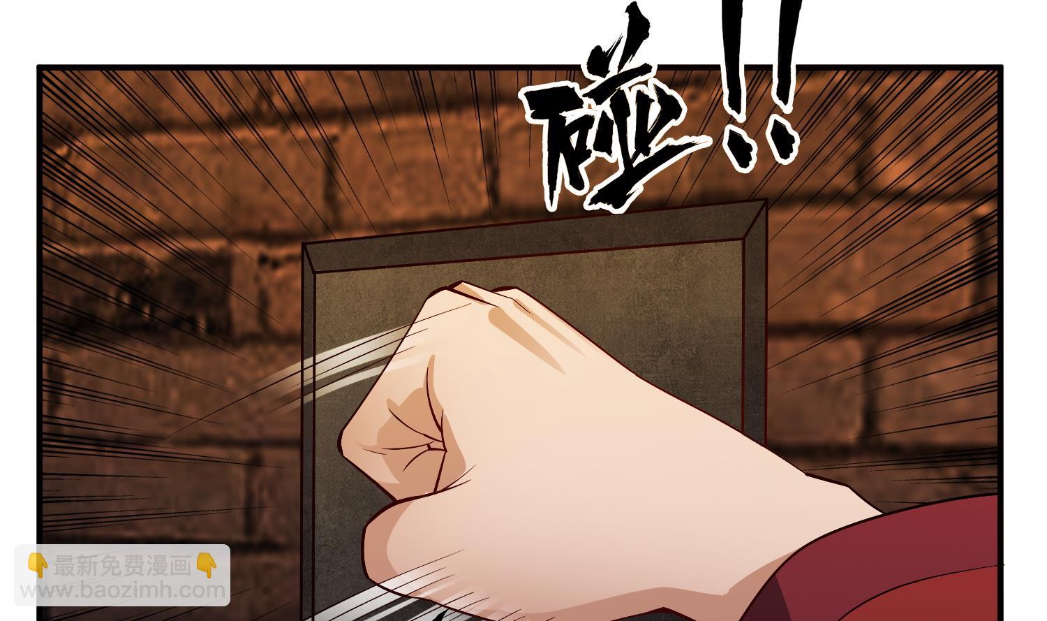 第73话 老虎不发猫，你当我&hellip;(1/2)-第73话