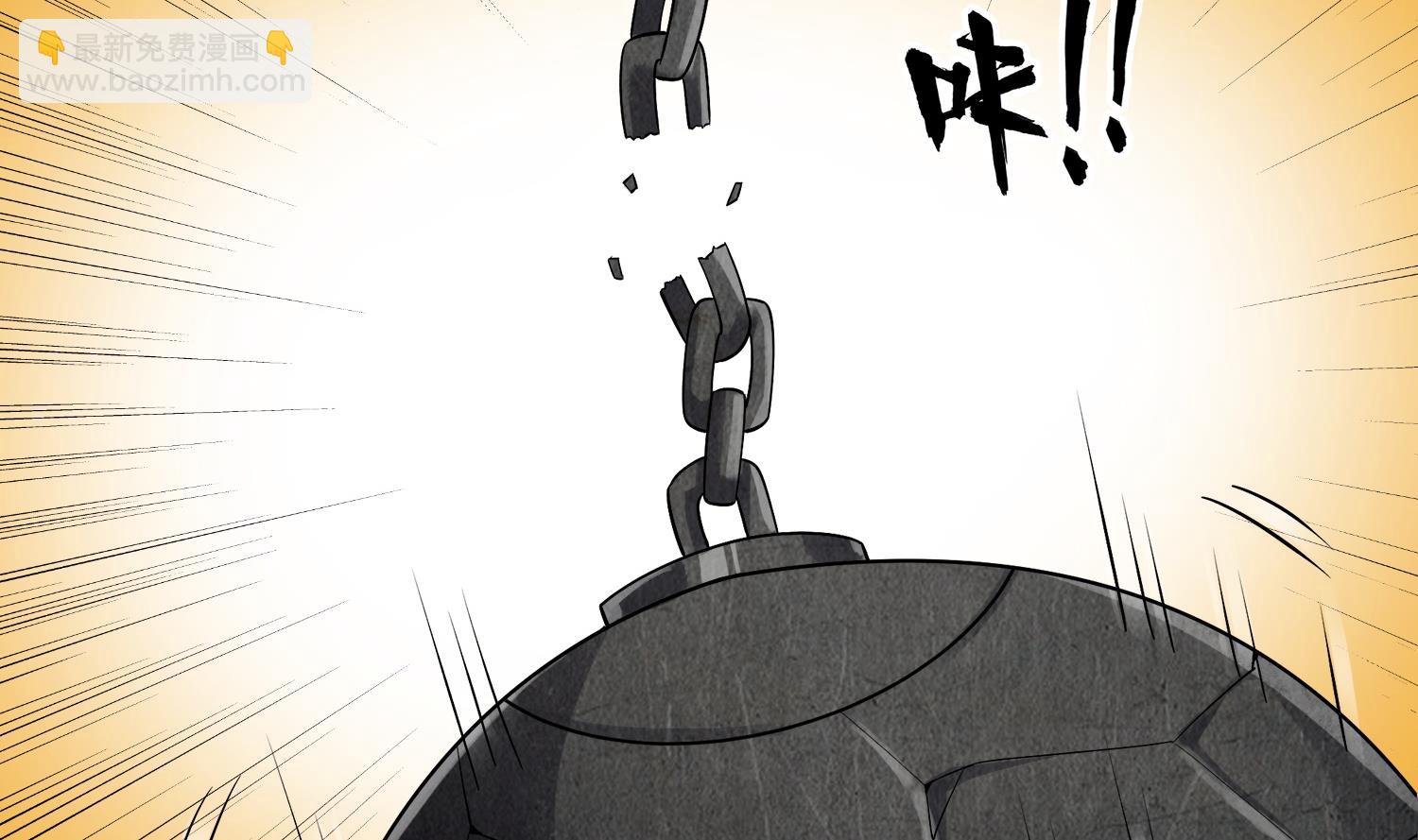 第73话 老虎不发猫，你当我&hellip;(1/2)-第73话