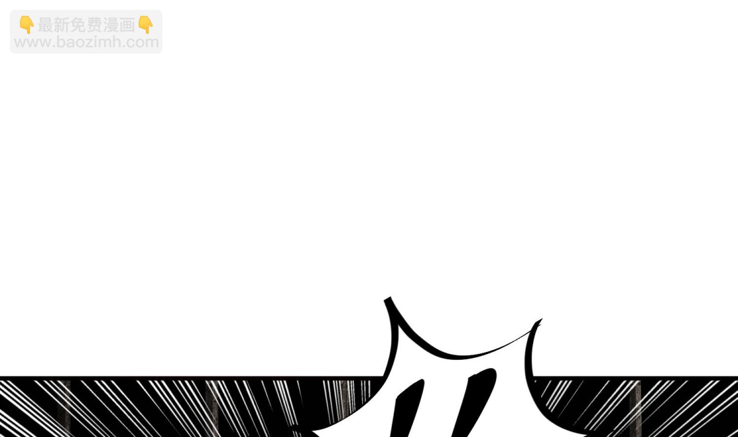 第73话 老虎不发猫，你当我&hellip;(1/2)-第73话