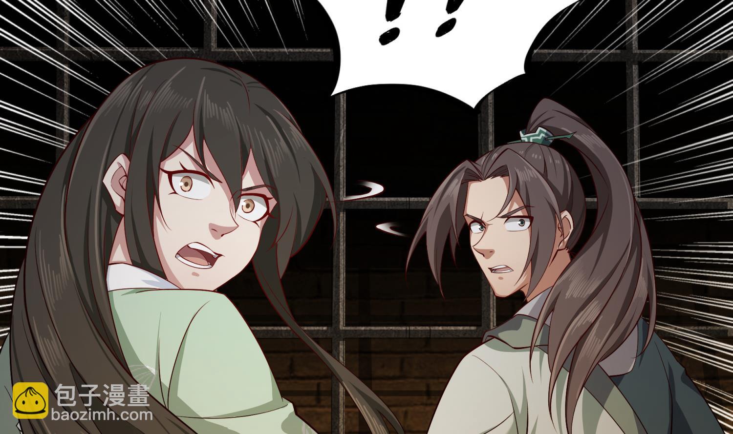 第73话 老虎不发猫，你当我&hellip;(1/2)-第73话