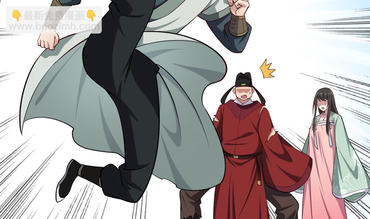 第75话 硫酸狱(1/2)-第75话