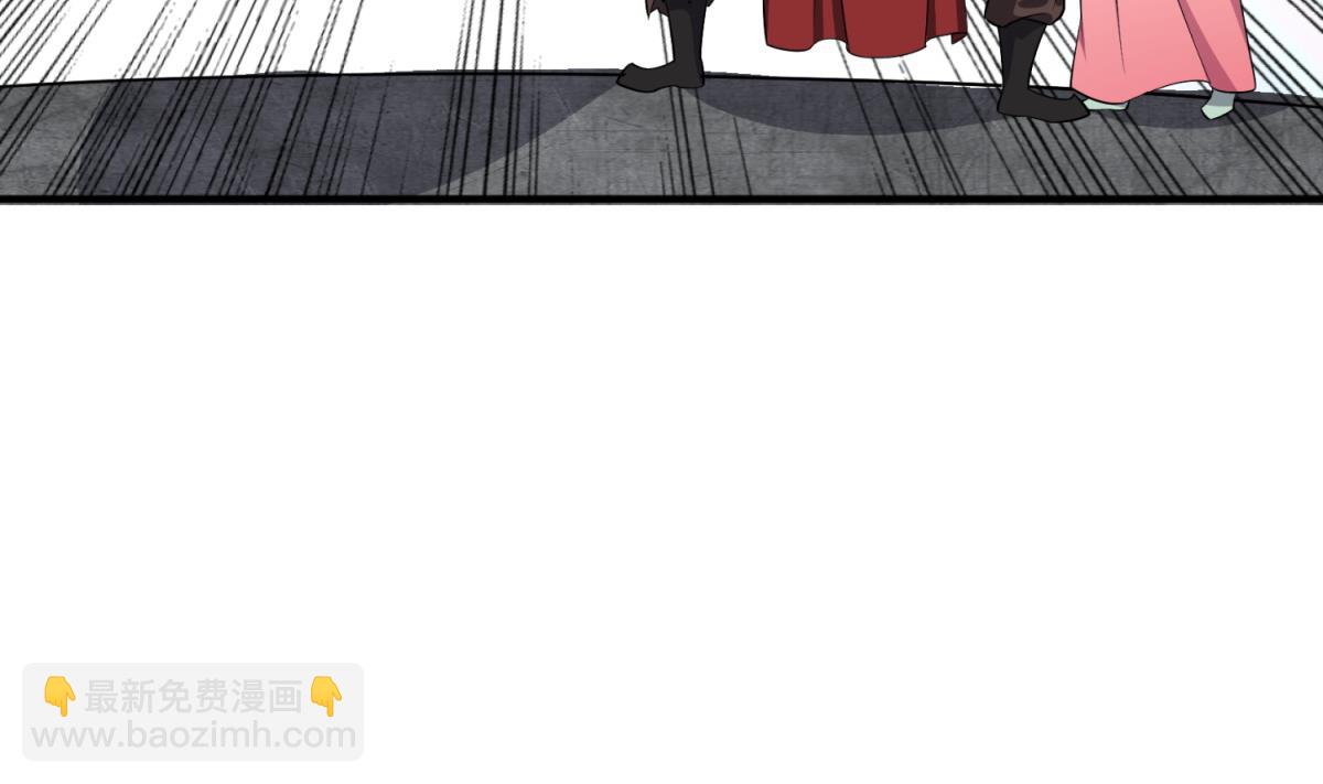 第75话 硫酸狱(1/2)-第75话