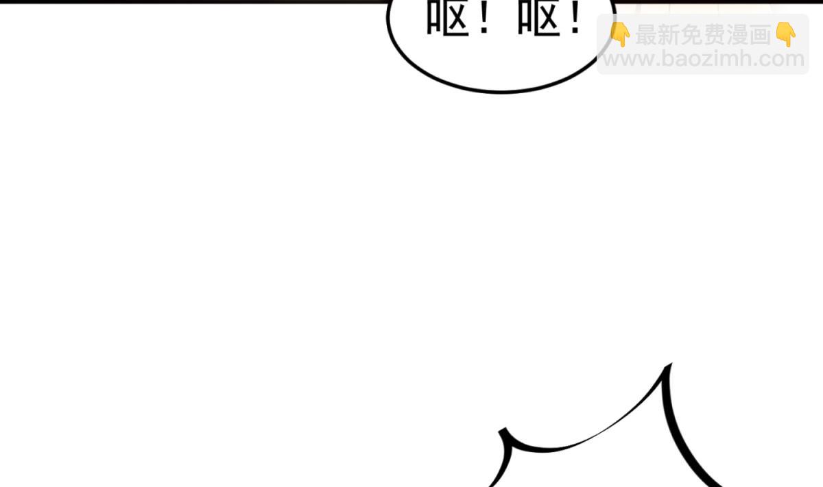 第75话 硫酸狱(1/2)-第75话