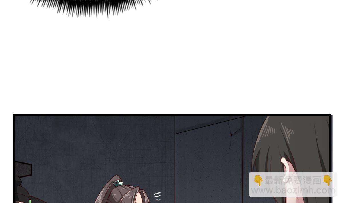 第75话 硫酸狱(1/2)-第75话