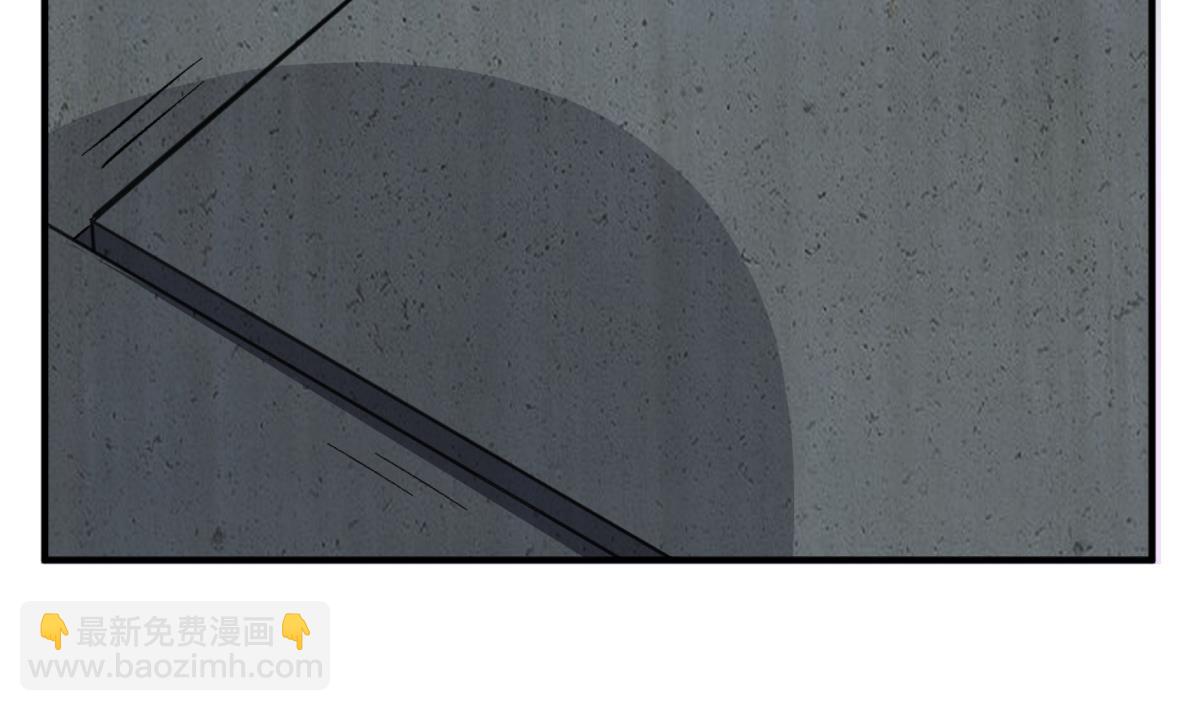 第75话 硫酸狱(1/2)-第75话