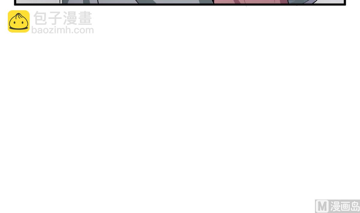 第75话 硫酸狱(1/2)-第75话