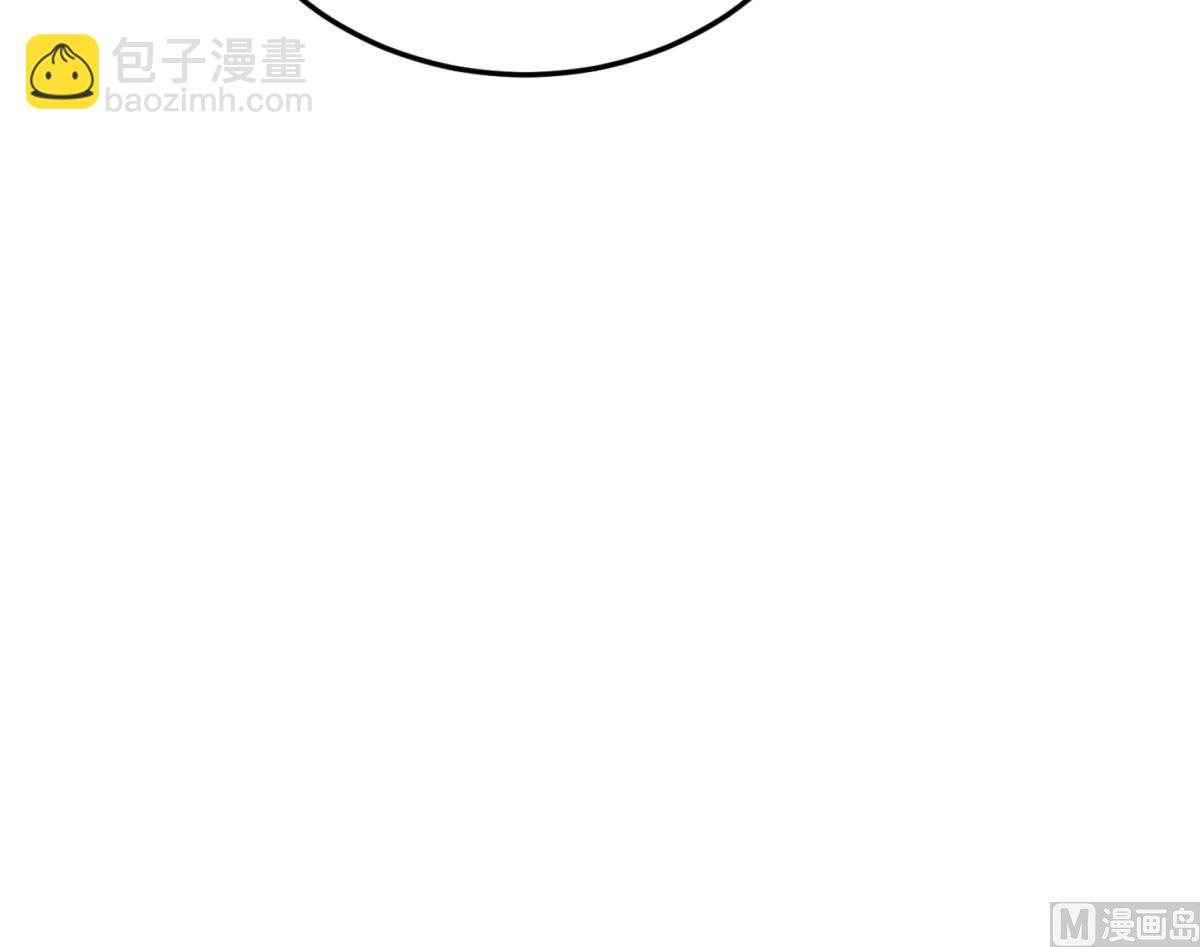 第75话 硫酸狱(1/2)-第75话