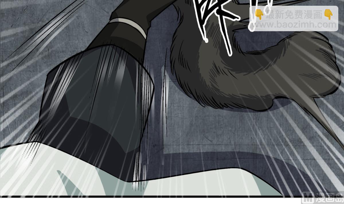 第79话 别说话，吻我(1/2)-第79话