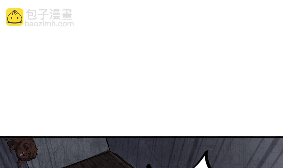 第79话 别说话，吻我(1/2)-第79话